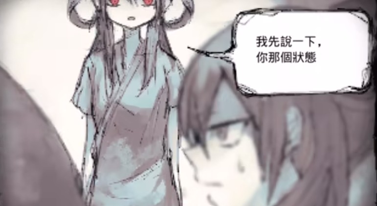 好想去见妈妈