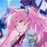 少女庭园