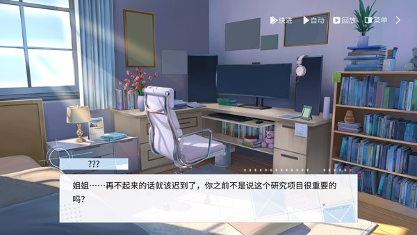 时间对称性破缺正式版
