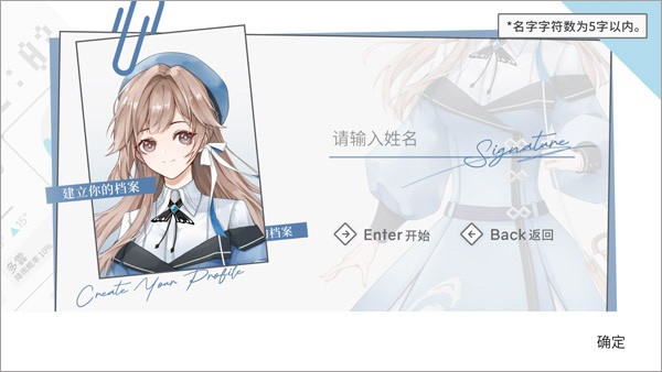 时间对称性破缺正式版