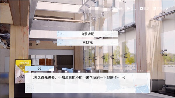 时间对称性破缺正式版