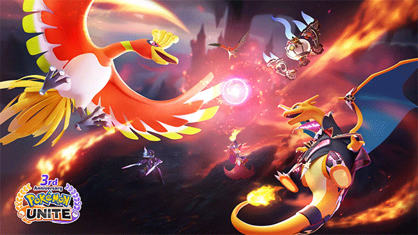 PokemonUnite