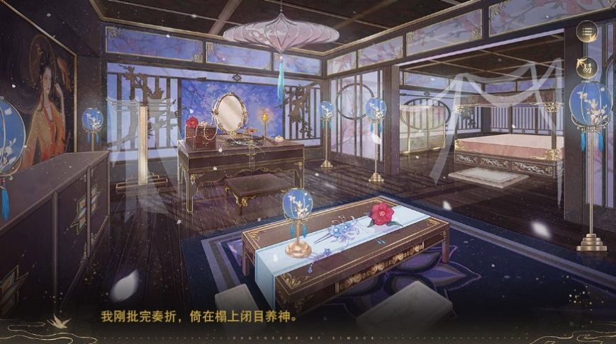 女帝虐我千百遍