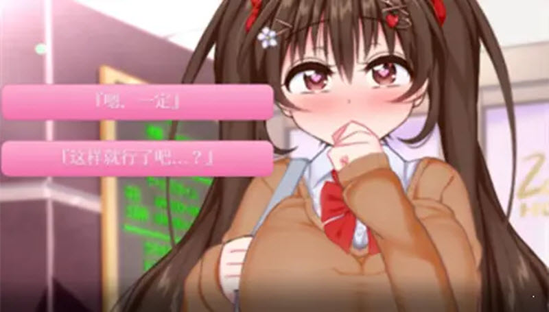 初冬暖阳汉化版