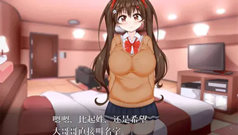 初冬暖阳汉化版