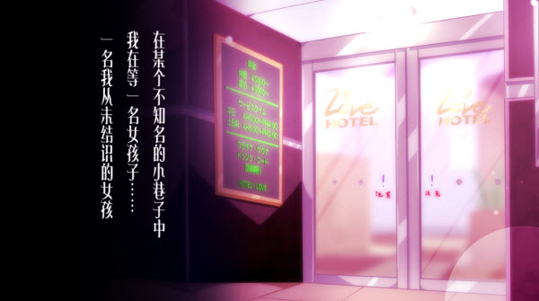 初冬暖阳汉化版