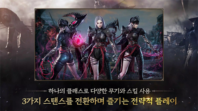 普拉西亚战记韩服