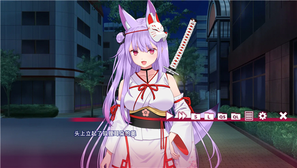 夏目缭乱高能筋肉妖狐的恋爱奇谭中文版