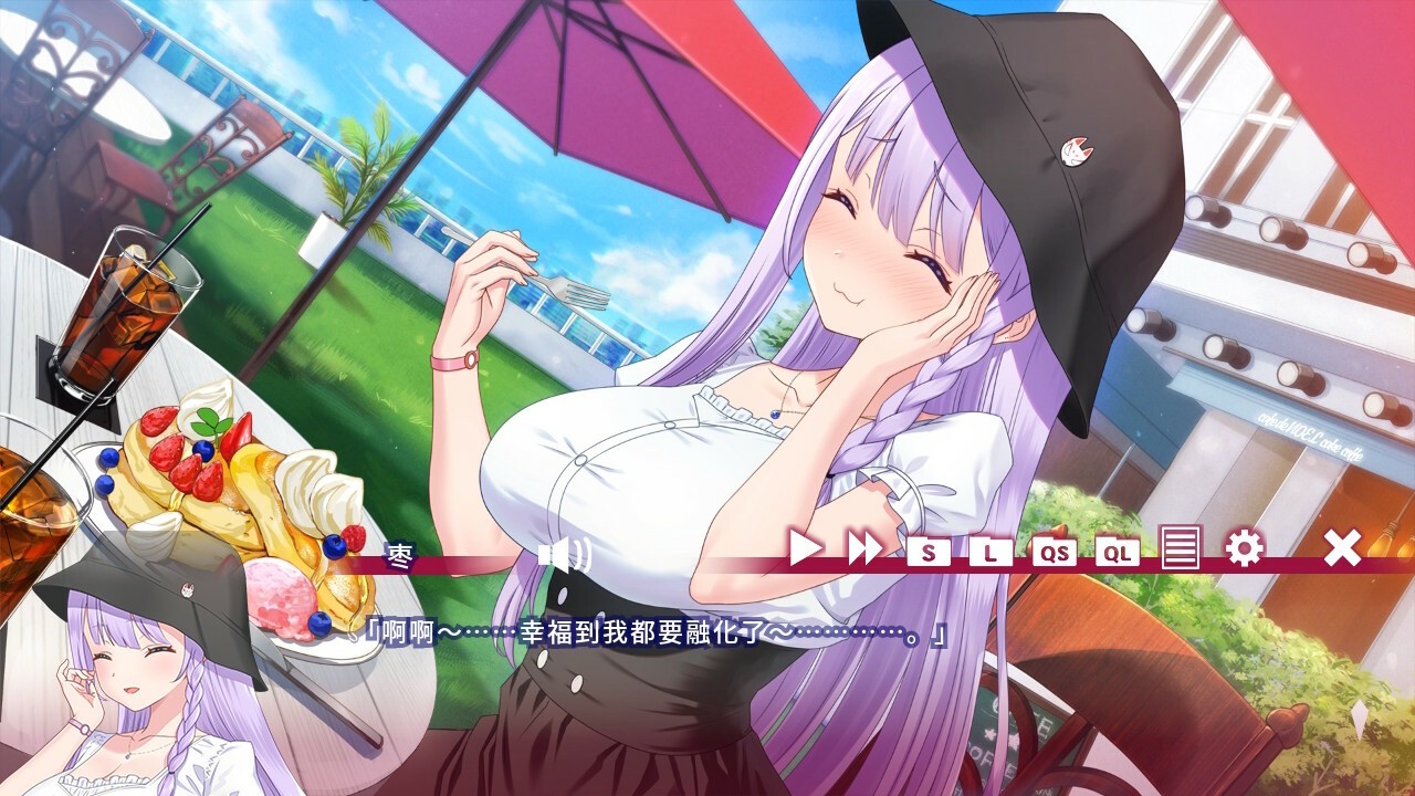 游戏玩法5