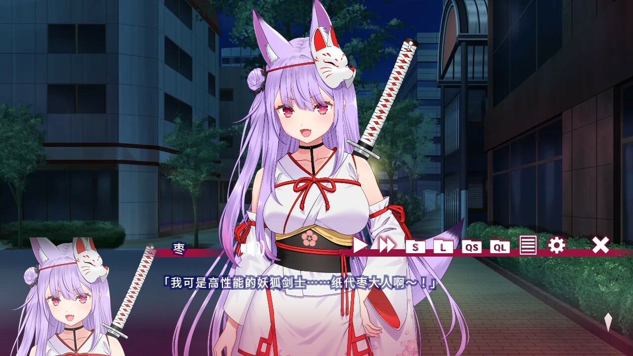 游戏玩法7