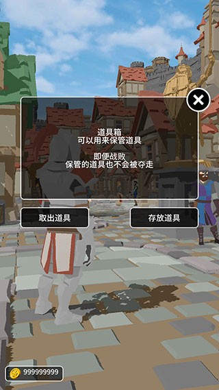 恶棍复仇者