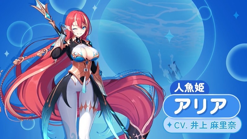 OZRewrite