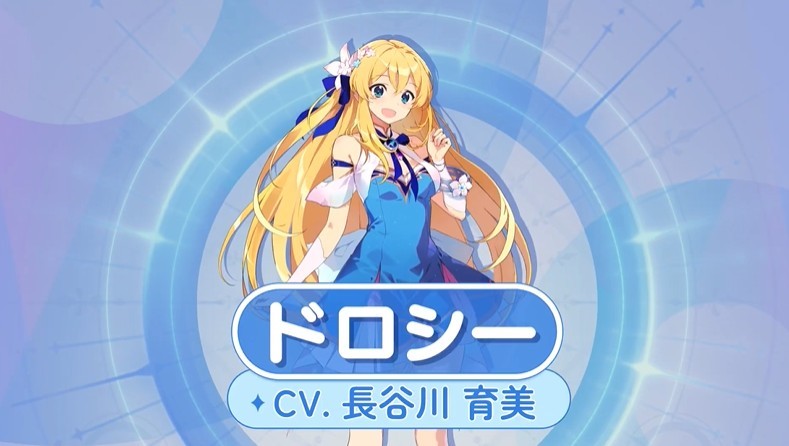 OZRewrite