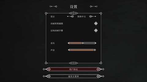布兰特爵士的生平和苦难