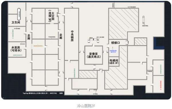 异环港澳台服