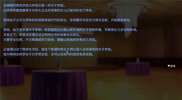 催眠hypnoapp2汉化版