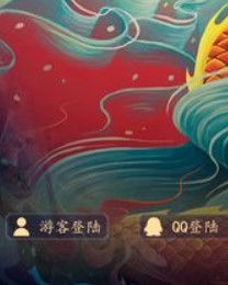 天道模拟器安卓最新版下载