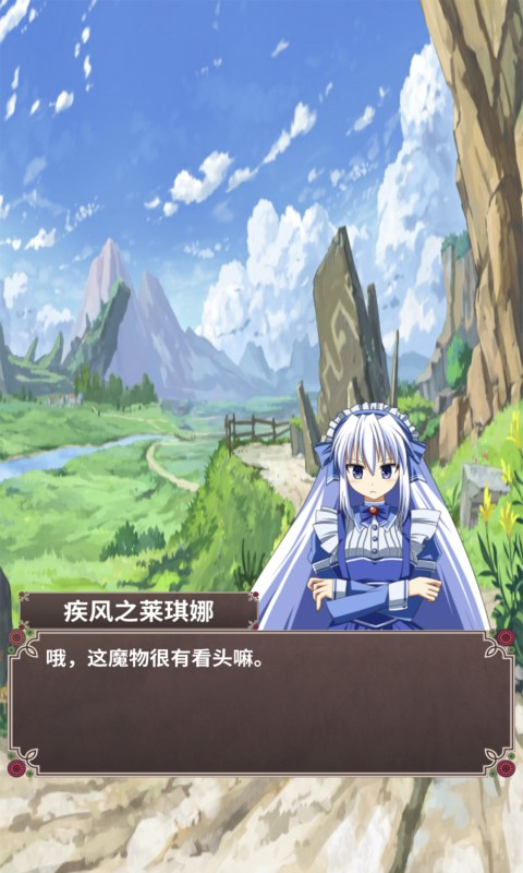 口袋农场汉化版