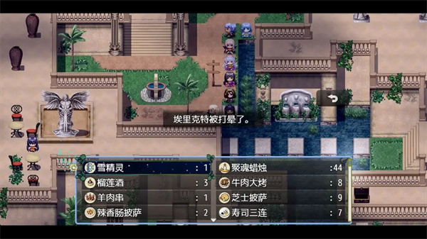 祛魅4化始