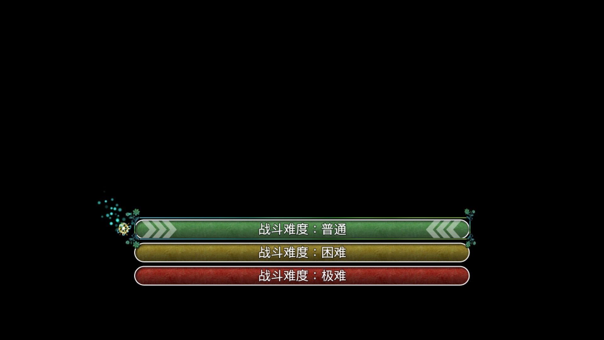 新手入门指南3