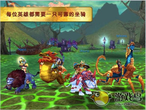 混沌与秩序Online手游国服下载