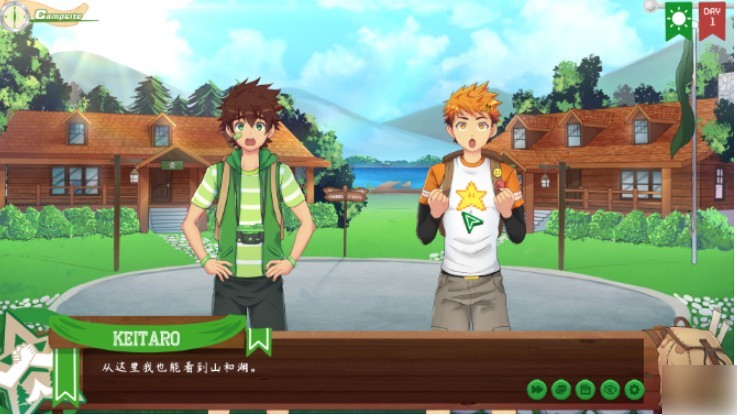 Camp Buddy汉化版