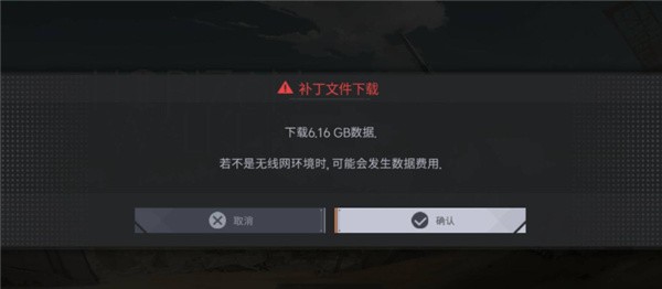 地平线行者e服