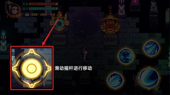 幻境修仙手游最新版下载