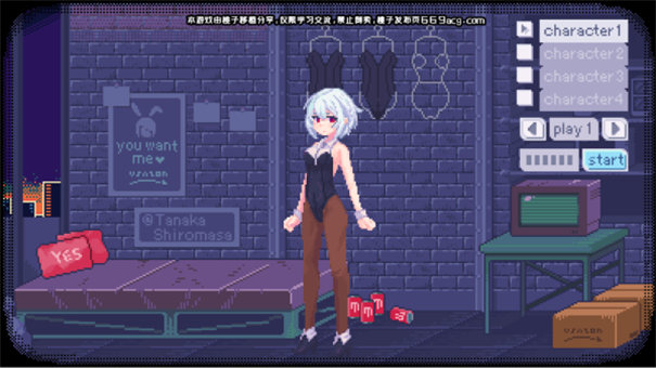 像素兔女郎