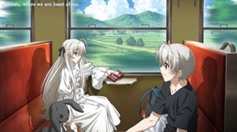 缘之空汉化版