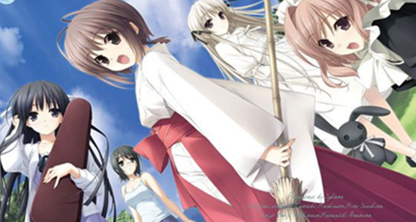 缘之空汉化版