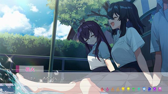 永夏之恋汉化版
