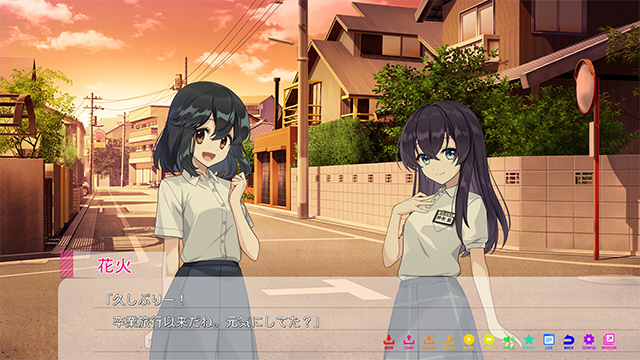 永夏之恋汉化版