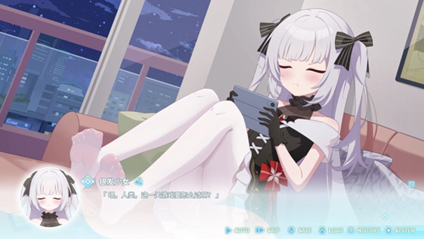 永恒与星辰与日常完整版