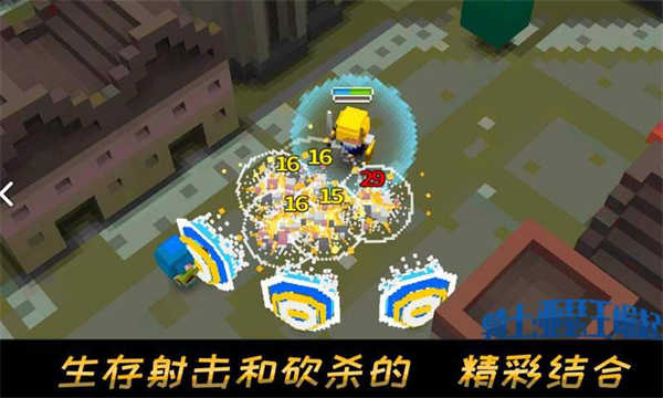 骑士亚瑟王崛起
