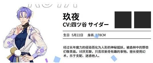 新世界狂欢Bliss国际服