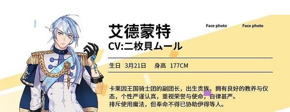 新世界狂欢Bliss国际服