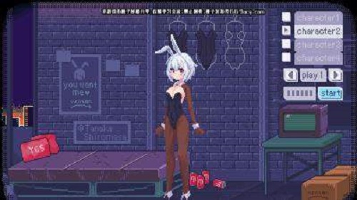 pixelbunny桃子移植汉化版