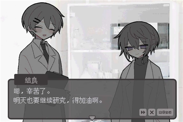 我的最爱