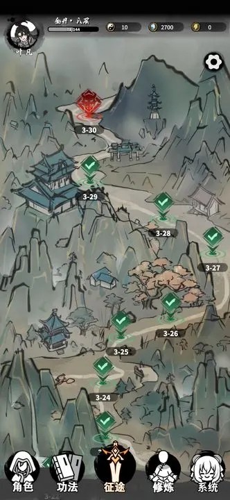 抽卡仙帝