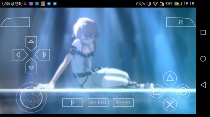 兰岛物语少女的约定重制版