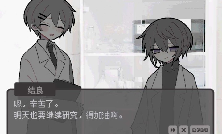我的最爱