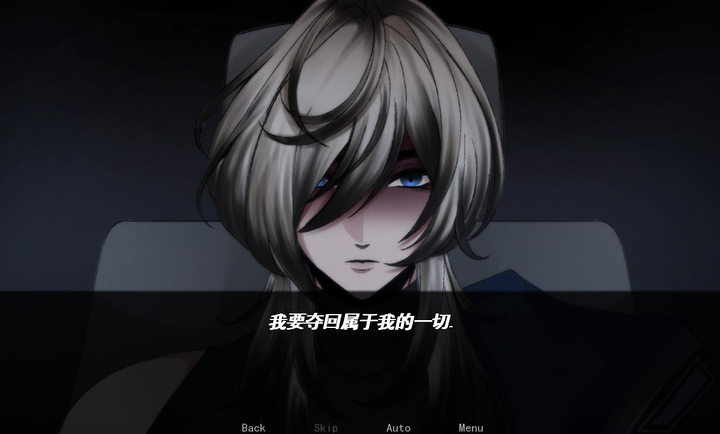 幕后畸恋