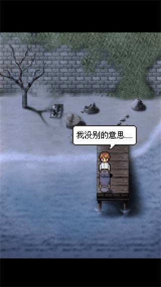 潮声小镇