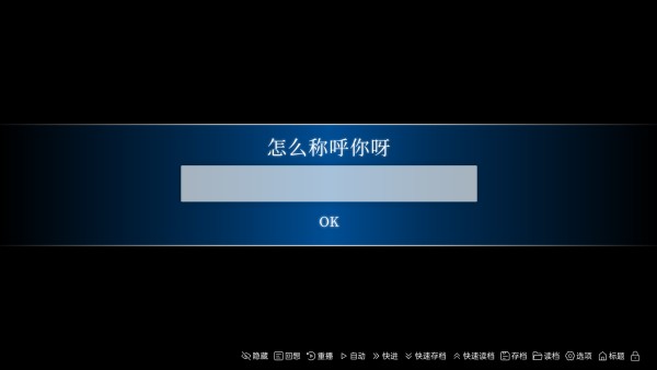 怎么玩截图1