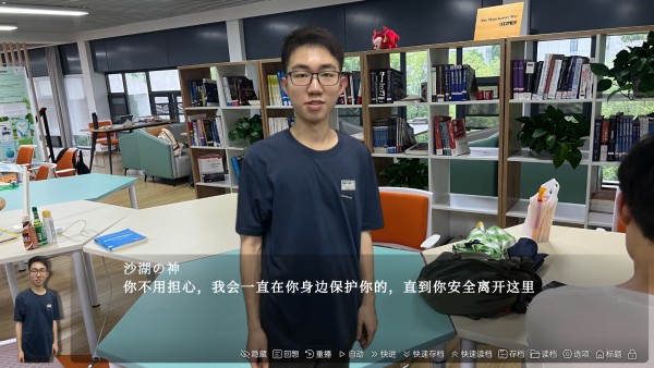 怎么玩截图4