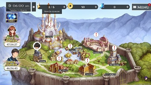 小兵求爱记