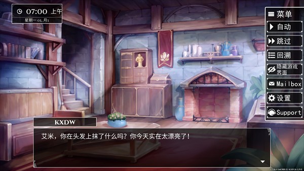 新手入门指南3