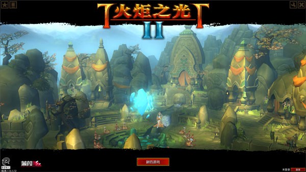 怎么玩截图1