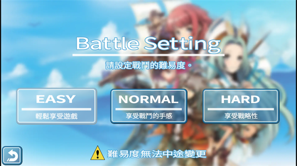 光辉同盟